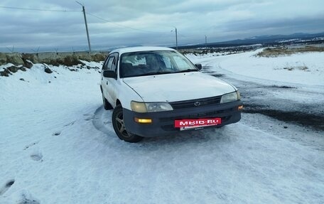 Toyota Corolla, 2000 год, 260 000 рублей, 8 фотография