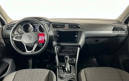 Volkswagen Tiguan II, 2020 год, 3 129 000 рублей, 14 фотография