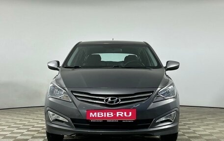 Hyundai Solaris II рестайлинг, 2016 год, 1 349 000 рублей, 2 фотография