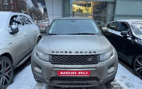 Land Rover Range Rover Evoque I, 2012 год, 2 200 000 рублей, 2 фотография