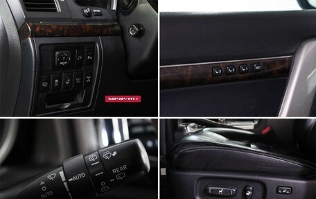 Toyota Land Cruiser 200, 2012 год, 3 950 000 рублей, 19 фотография