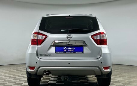 Nissan Terrano III, 2020 год, 1 879 000 рублей, 5 фотография