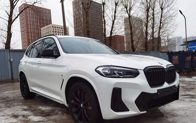 BMW X3, 2021 год, 5 900 000 рублей, 1 фотография