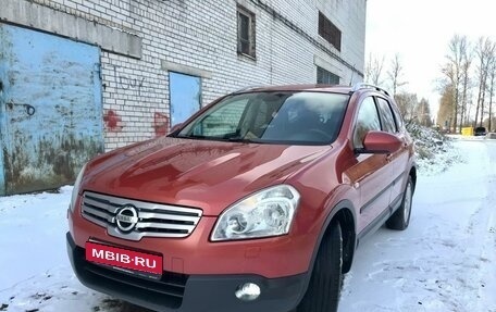 Nissan Qashqai+2 I, 2008 год, 999 000 рублей, 1 фотография