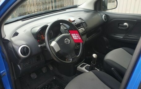 Nissan Note II рестайлинг, 2010 год, 650 000 рублей, 6 фотография