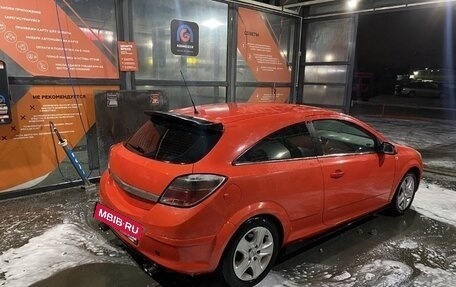 Opel Astra H, 2008 год, 430 000 рублей, 26 фотография