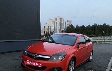 Opel Astra H, 2008 год, 430 000 рублей, 19 фотография