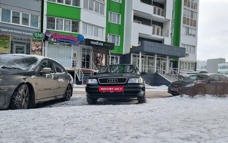 Audi A6, 1995 год, 490 000 рублей, 6 фотография