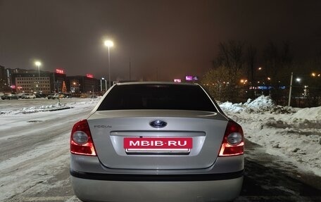 Ford Focus II рестайлинг, 2006 год, 1 600 000 рублей, 2 фотография