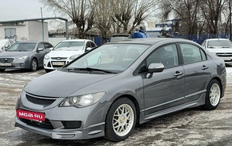 Honda Civic VIII, 2011 год, 1 150 000 рублей, 2 фотография