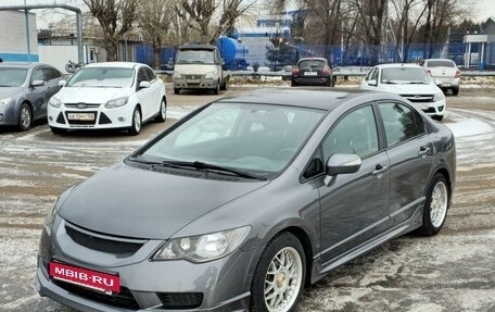 Honda Civic VIII, 2011 год, 1 150 000 рублей, 4 фотография