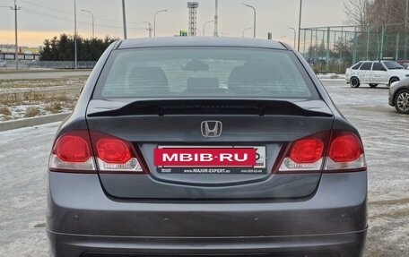 Honda Civic VIII, 2011 год, 1 150 000 рублей, 10 фотография