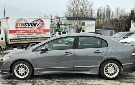 Honda Civic VIII, 2011 год, 1 150 000 рублей, 12 фотография