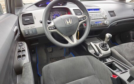 Honda Civic VIII, 2011 год, 1 150 000 рублей, 13 фотография