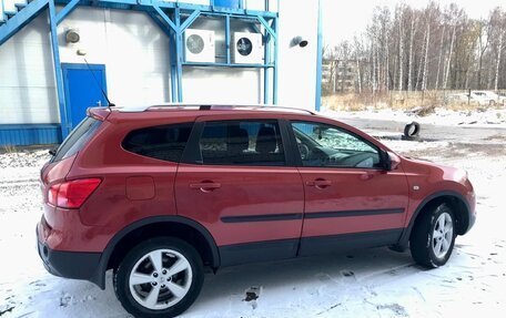 Nissan Qashqai+2 I, 2008 год, 999 000 рублей, 7 фотография