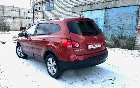 Nissan Qashqai+2 I, 2008 год, 999 000 рублей, 4 фотография