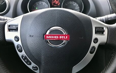 Nissan Qashqai+2 I, 2008 год, 999 000 рублей, 9 фотография