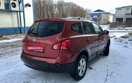 Nissan Qashqai+2 I, 2008 год, 999 000 рублей, 6 фотография