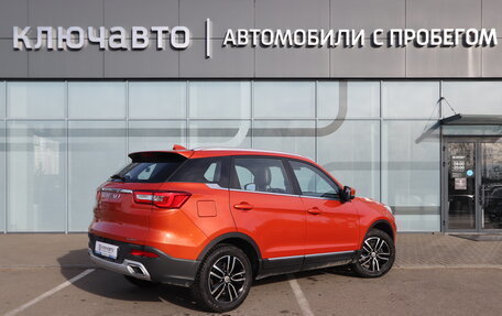 Lifan X70 I, 2018 год, 1 349 000 рублей, 2 фотография