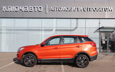 Lifan X70 I, 2018 год, 1 349 000 рублей, 8 фотография