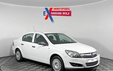 Opel Astra H, 2011 год, 635 000 рублей, 2 фотография