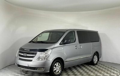 Hyundai Grand Starex Grand Starex I рестайлинг 2, 2014 год, 1 720 000 рублей, 1 фотография