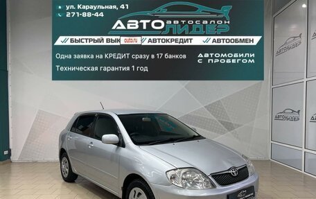 Toyota Corolla, 2002 год, 729 000 рублей, 1 фотография