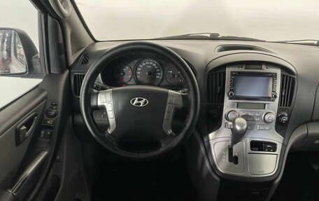 Hyundai Grand Starex Grand Starex I рестайлинг 2, 2014 год, 1 720 000 рублей, 16 фотография