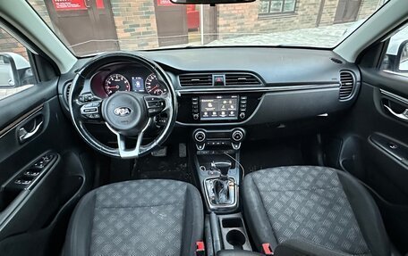 KIA Rio IV, 2017 год, 1 760 000 рублей, 10 фотография