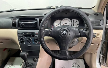 Toyota Corolla, 2002 год, 729 000 рублей, 14 фотография