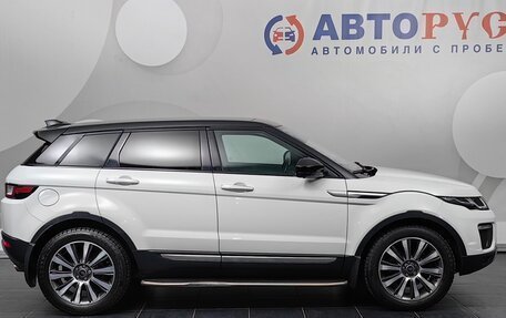 Land Rover Range Rover Evoque I, 2015 год, 2 650 000 рублей, 5 фотография