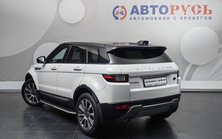 Land Rover Range Rover Evoque I, 2015 год, 2 650 000 рублей, 2 фотография