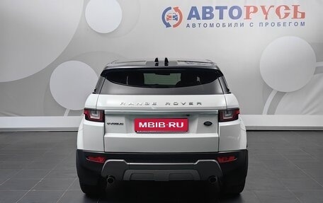 Land Rover Range Rover Evoque I, 2015 год, 2 650 000 рублей, 4 фотография