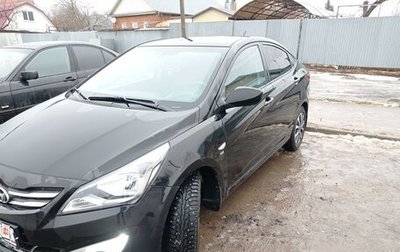 Hyundai Solaris II рестайлинг, 2015 год, 1 070 000 рублей, 1 фотография