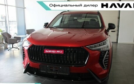 Haval Jolion, 2024 год, 2 699 000 рублей, 1 фотография