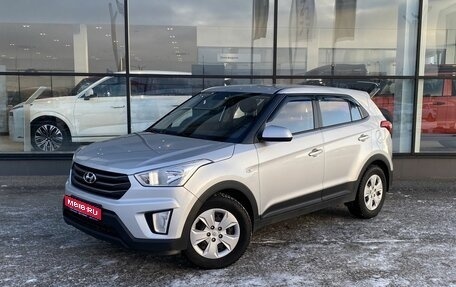 Hyundai Creta I рестайлинг, 2016 год, 1 450 000 рублей, 1 фотография