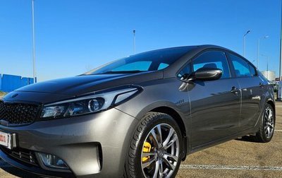 KIA Cerato III, 2017 год, 1 650 000 рублей, 1 фотография