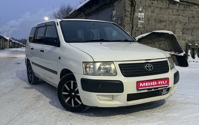 Toyota Succeed I рестайлинг, 2006 год, 650 000 рублей, 1 фотография