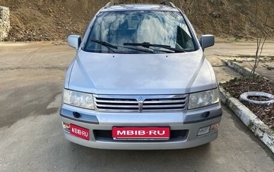 Mitsubishi Space Wagon III, 2003 год, 370 000 рублей, 1 фотография