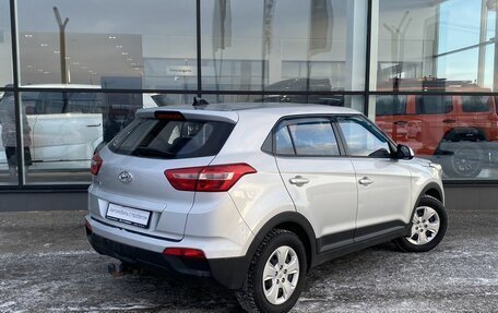 Hyundai Creta I рестайлинг, 2016 год, 1 450 000 рублей, 6 фотография