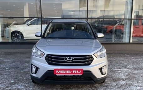 Hyundai Creta I рестайлинг, 2016 год, 1 450 000 рублей, 2 фотография