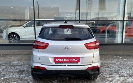 Hyundai Creta I рестайлинг, 2016 год, 1 450 000 рублей, 8 фотография