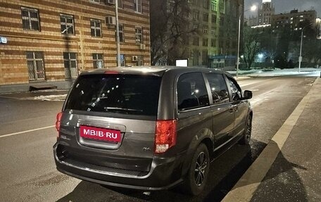 Dodge Caravan V, 2016 год, 1 600 000 рублей, 6 фотография