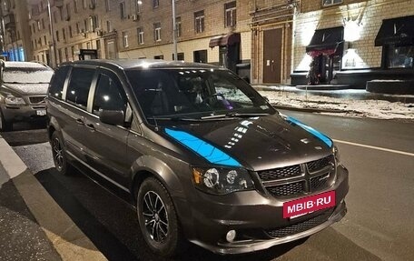 Dodge Caravan V, 2016 год, 1 600 000 рублей, 7 фотография