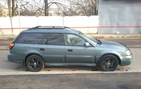 Subaru Outback III, 2000 год, 230 000 рублей, 2 фотография