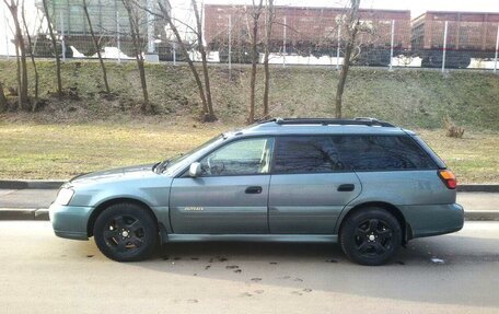 Subaru Outback III, 2000 год, 230 000 рублей, 5 фотография