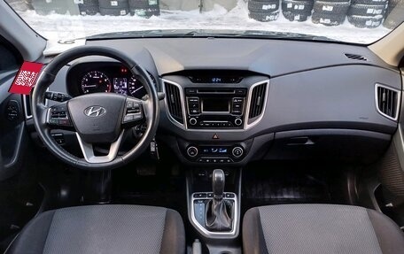 Hyundai Creta I рестайлинг, 2017 год, 1 445 000 рублей, 9 фотография