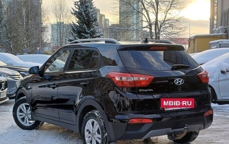 Hyundai Creta I рестайлинг, 2017 год, 1 445 000 рублей, 6 фотография