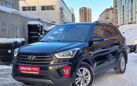 Hyundai Creta I рестайлинг, 2017 год, 1 445 000 рублей, 3 фотография