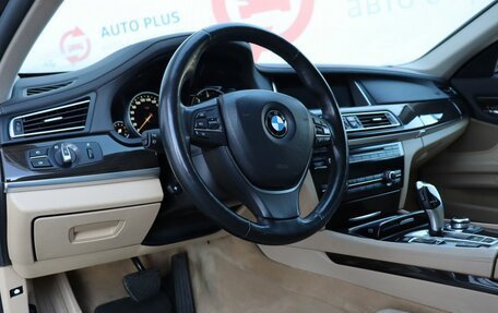 BMW 7 серия, 2013 год, 2 650 000 рублей, 9 фотография